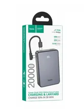 Внешний аккумулятор PowerBank Hoco J170A 10000mAh 22.5W (серый)