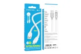 Кабель USB - Type-C HOCO BX81, 1м (белый)