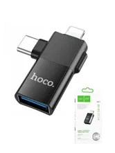 Адаптер USB 2.0 HOCO UA17, USB на Lightning и на Type-C