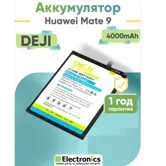 Аккумулятор DEJI Huawei Mate 9, Honor 8C, Y9 2018, Huawei Y7 2019, P40 Lite E, 9C ёмкость 4000mAh