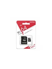 Карта памяти MicroSD 64GB Smart Buy Сlass 10 Advanced U3 V30 A1 (55/90 Mb/s)+ SD адаптер