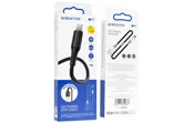 Кабель USB - Lightning BOROFONE BX47 Coolway, 1м (черный)