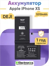 Аккумулятор DEJI Apple IPhone Xs 3210mAh