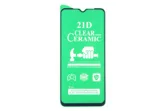 Противоударное стекло/пленка керамическое Ceramic Xiaomi Redmi 9A, 9C, 10A, Samsung Galaxy A70