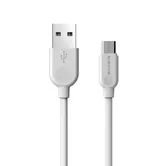 Кабель USB - Type-C BOROFONE BX14, 3 м (белый)