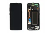Дисплей Samsung Galaxy S8 SM-G950F (черный) Оригинал GH97-20457A, цена с установкой в АСЦ