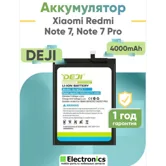 Аккумулятор DEJI Xiaomi Redmi Note 7, Note 7 Pro BN4A 4000mAh