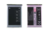 Аккумулятор Samsung C5212 C3300 C3212 E2232 E2230 B2100 M110 B100 В200 В210 В730 1000mAh