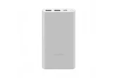 Внешний аккумулятор Xiaomi Power Bank 10000mAh 22.5W PB100DZM (серебро)