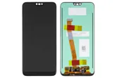 Дисплей Huawei Honor 10 в сборе с сенсором, c отпечатком пальца Ориг 100% (черный)
