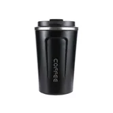 Термокружка Coffee Mugs 0,38 л (черный, сиреневый, белый)
