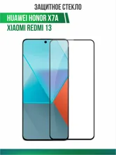 Противоударное стекло OG Tempered Glass Huawei Honor X7A,Redmi 13C , Poco C65 (черный)