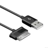 USB Кабель Samsung Galaxy Tab P1000 P1010 P6800 P6810 P6200 P6210 P7510 (черный)