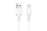 Кабель USB - MicroUSB HOCO X20 - 2.1A, 2м (белый)