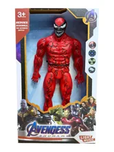 Фигурки герои Avengess со светом и звуком, 30см (в ассортименте)