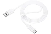 Кабель USB - Type-C BOROFONE BX52 Airy 2.4А, 1м (белый)