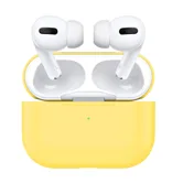 Чехол силиконовый для Airpods Pro 2 (жёлтый)
