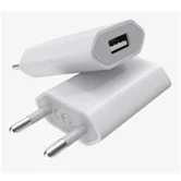 Сетевое зарядное устройство FOXCON 5V,1A для Apple 5,5S,6,6S,7,7 Plus,с 1USB (белый)