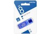 Флеш-накопитель USB 8GB SmartBuy Glossy, 3.0 (синий)