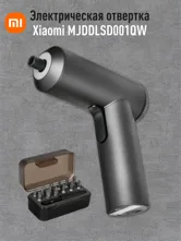 Электрическая отвертка Xiaomi Mi Cordless Screwdriver MJDDLSD001QW (черый)