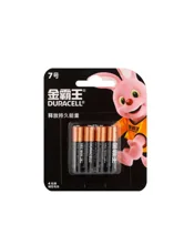 Элемент питания DURACELL ААА алкалин 1,5v LR03 4BL BASIC (CN-с иероглифами)