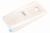 Задняя крышка Samsung Galaxy S7 Edge SM-G935F (белый)