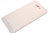 Задняя крышка Asus ZenFone Max ZC550KL (белый)