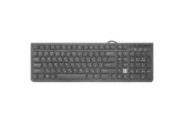 Клавиатура DEFENDER UltraMate SM-530, черный, проводная, USB, длина кабеля 1,5 м. Количество дополни