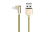 Кабель USB - MicroUSB BOROFONE BX26 Express 2.4A, 1м (золотой)