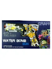 Пистолет орбизный WaterBombGun