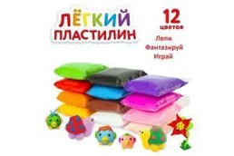 Перемещение товаров 0000-000211 22.02.2024