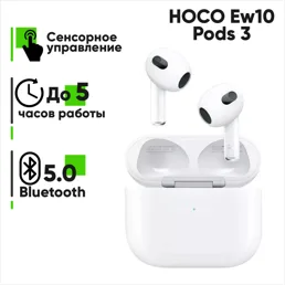 Спецпредложения недели