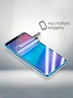 Поступление 0000-000039 09.07.2025