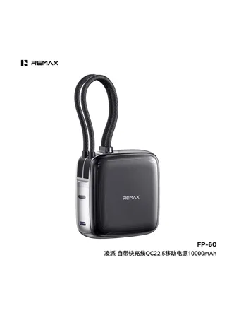 Внешний аккумулятор REMAX FP-60 10000mAh Power Bank (серый)