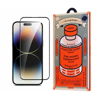 Противоударное стекло Remax GL83 для дисплея Apple iPhone 15 Pro (чёрный)