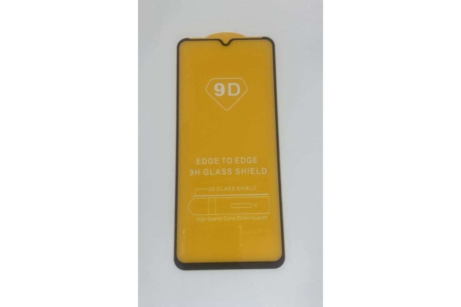 Противоударное стекло LEIWEI для дисплея Xiaomi Redmi 10C, POCO C40 9D тех.упаковка (черный)