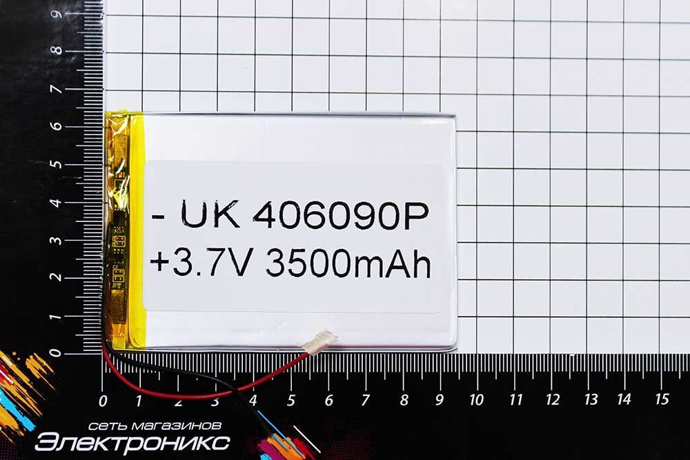 Литий-полимерный аккумулятор BW 406090P (80X60X3mm) 3.7V 3500mAh