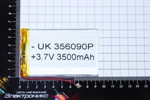 Литий-полимерный аккумулятор UK356090 (92X60x3mm) 3.7V 3500mAh