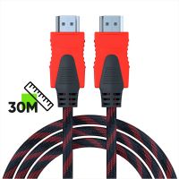 Кабель HDMI-HDMI 30метров, в оплётке