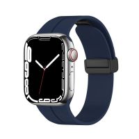 Ремешок силиконовый на магните Apple Watch 42/44/45/49 mm-ml (синий)