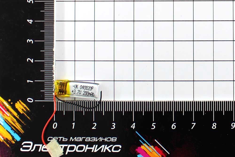 Литий-полимерный аккумулятор 040820P (20X7X5mm) 3.7V 200mAh