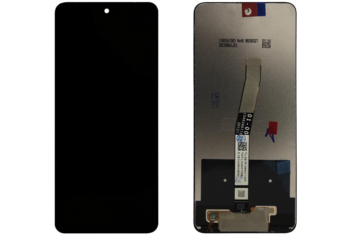 Дисплей Xiaomi Redmi Note 9S, Redmi Note 9 Pro в сборе с сенсором (черный)
