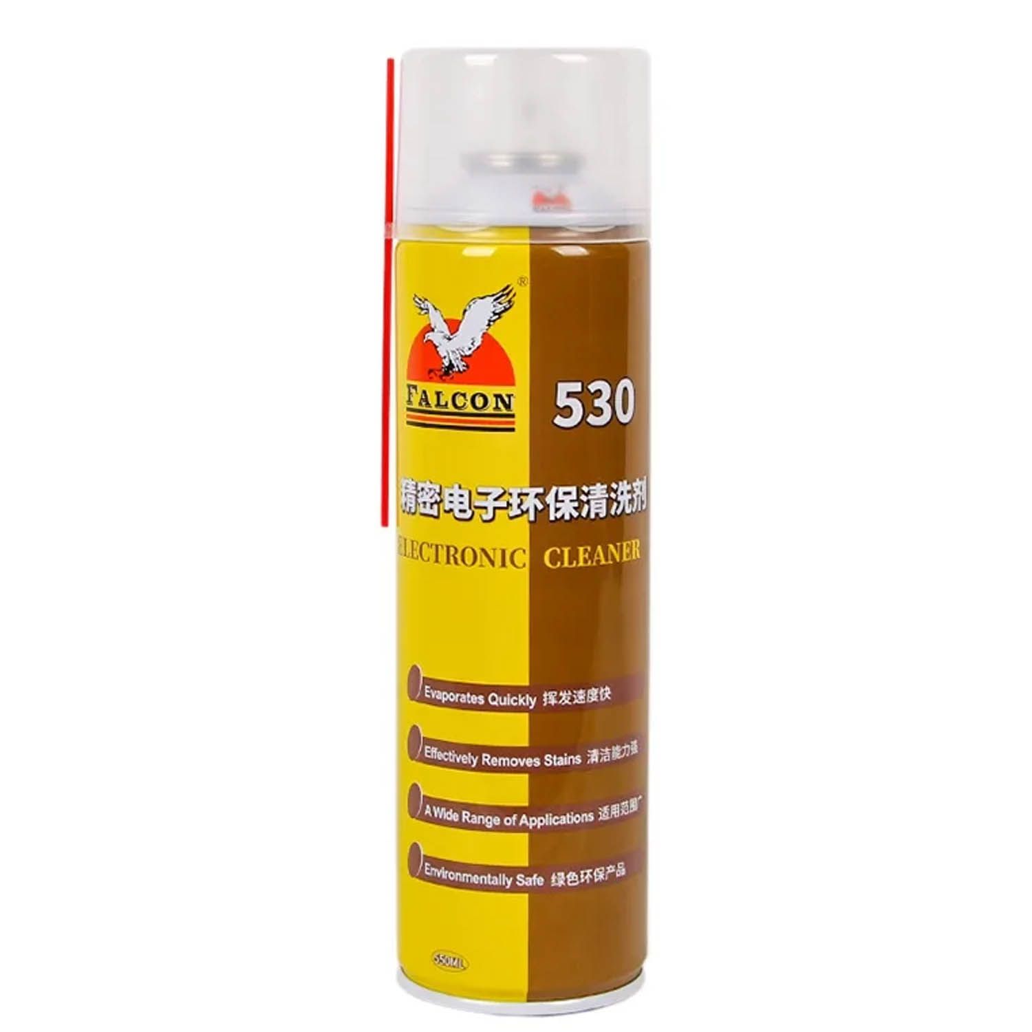 Контакт клинер Contact Cleaner Hai Ou 530 Spray