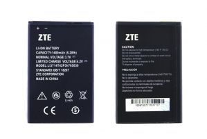 Аккумулятор ZTE Blade A5, A5 Pro, AF3, AF5 (Li3714T42P3h765039)