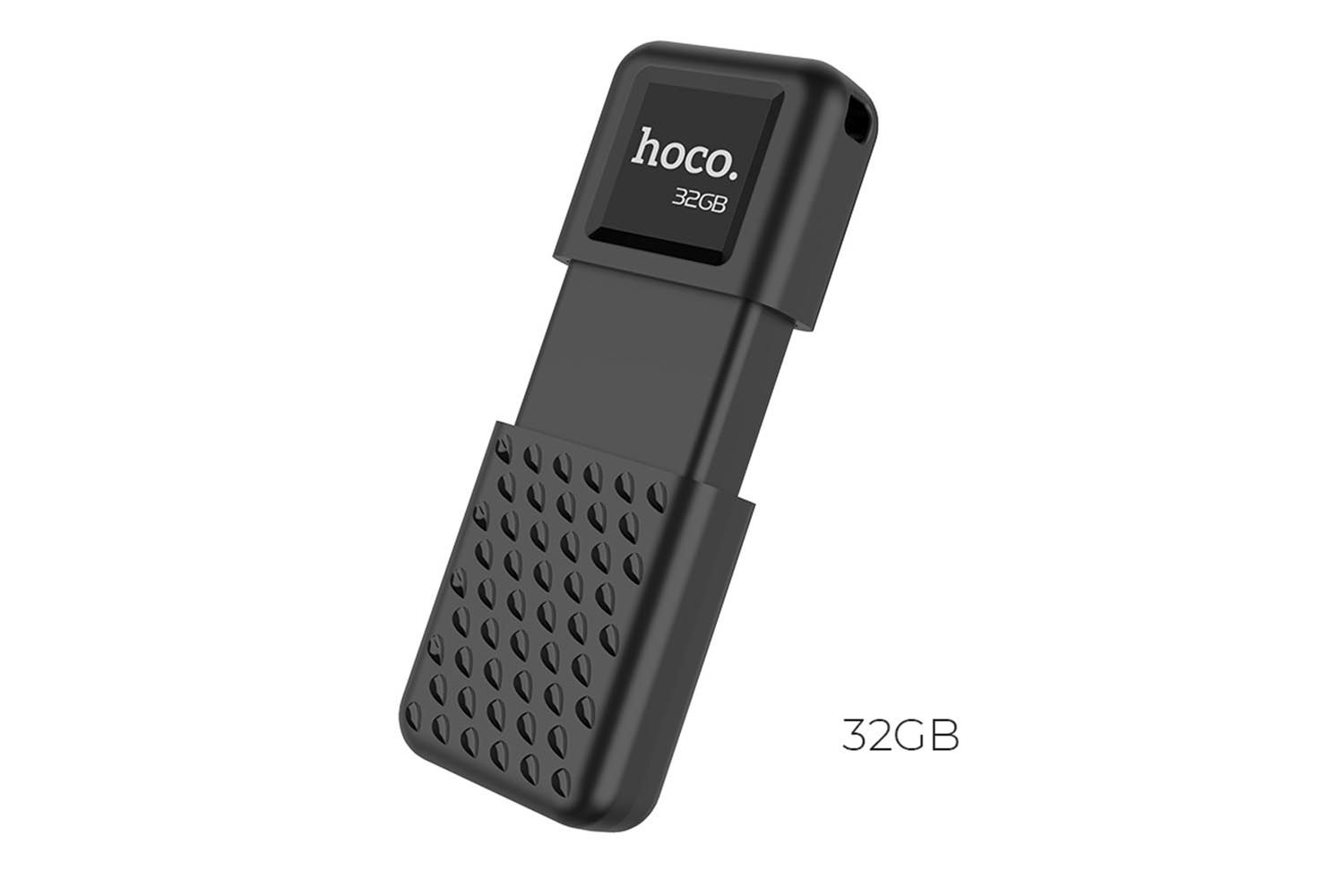 Флеш - накопитель 32G HOCO UD6 Intelligent (черный)