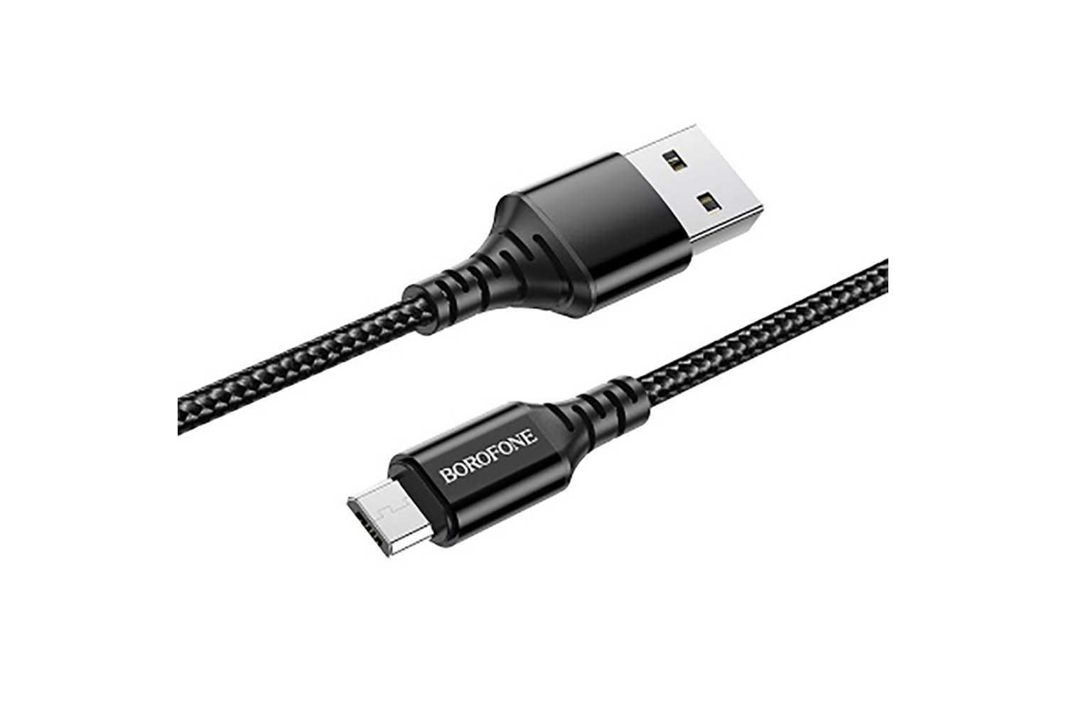 Кабель USB - MicroUSB BOROFONE BX54 Ultra bright 2.4А, 1 м (черный)
