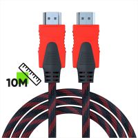 Кабель HDMI-HDMI 10метров, в оплётке