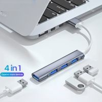 Хаб адаптер  4 в 1, Type-C to USB3.0+USB2.0*3 (серый)