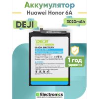 Поступление 0000-000470 17.07.2024