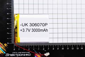 Литий-полимерный аккумулятор UK306070 (65X50X3mm) 3,7V 3000mAh